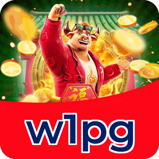 Download iOS w1pg